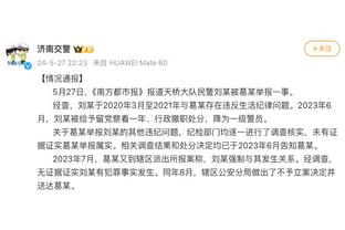 温亚德完成注册！上海男篮成为联盟现存唯一一支四外援球队